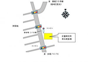 無題2