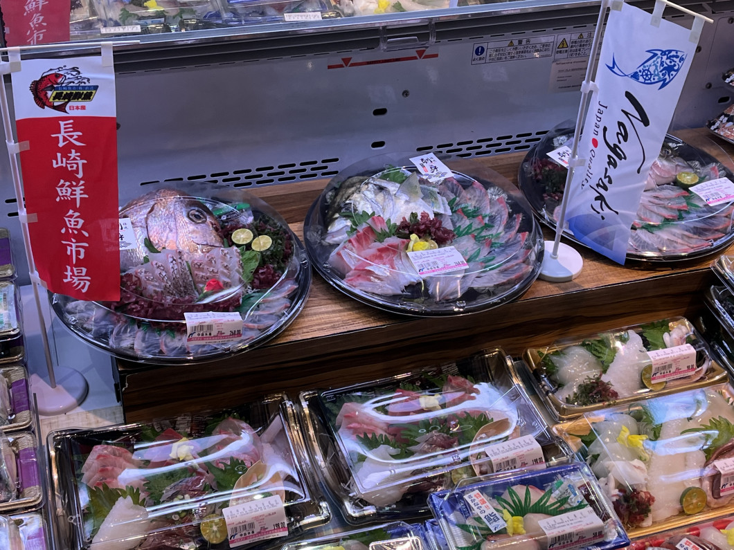 07-1_水産物