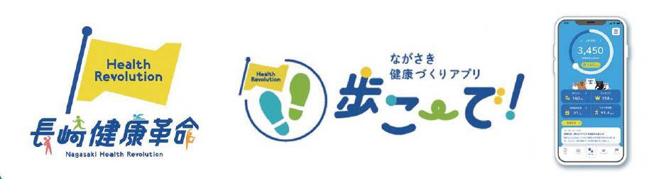 スクリーンショット 2026-02-04 172000