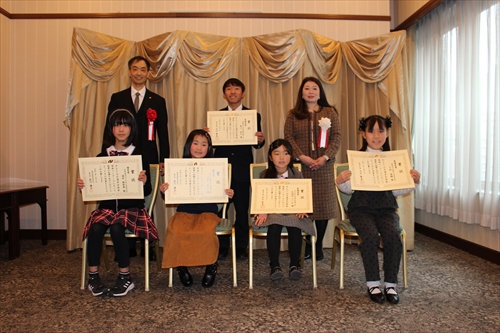 表彰２_R