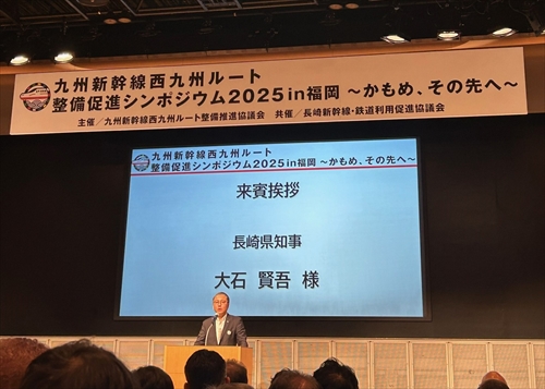 知事挨拶_R