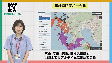 災害に備える(2023年6月7日放送)